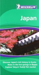 Green Guide Japan (Michelin Green Guides) – Michelin APA