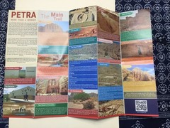2025 PETRA CAPITAL OF THE NABATAENS TOURIST MAP