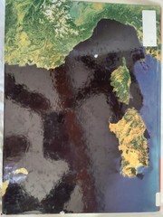 The WORLD BOOK ATLAS, Rand McNally, 2008, ISBN 978-0-7166-2656-5, Homeschool Ref