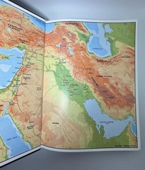Atlas Maps Holy Land Satellite Vol 2 Regions ROHR Geography Archaeology