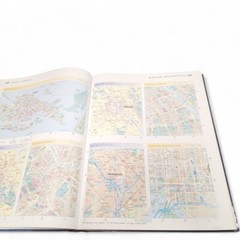 Britannica Atlas 1768 & Philips Atlas of the World Bundle Hardcover | Preloved