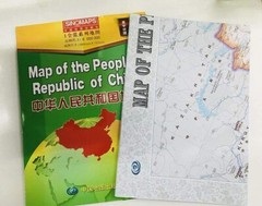 Map of The People’s Republic of China 中华人民共和国地图 English-Chinese 1 : 6,000,000