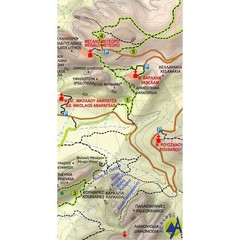 Greece 1:10k Waterproof Anavasi Meteora 3D topographic map [4.21]