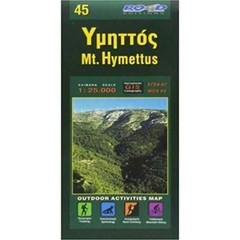 Greece 1:25k Road Editions Mt. Hymettus Hiking map 45