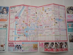 TOKYO AKIHABARA Tourist Guide Map Y2024, Chinese & Japanese, 10790