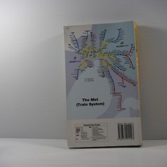 Gregory’s Melbourne Compact Street Directory 4 th Edition PB Book 2000 VGC