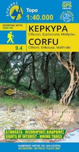 Corfu – Othoni – Erikousa – Mathraki (Map) (UK IMPORT)