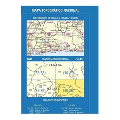 Spain map 1040-IV (1040-4): Competa hiking walking topogaphic 1:25K