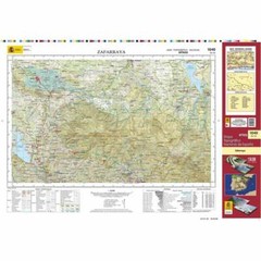 Spain map 1040: Zafarraya (18-43) hiking walking topographic 1:50K