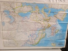 National Geographic Making of America Map Posters 1970-80s Mid East Euro Africa