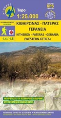 Anavasi Kitheron – Pateras – Gerania 1.4/1.5 (Map) (UK IMPORT)