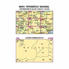 Spain map 1051: Ronda (15-44) hiking walking topographic 1:50K