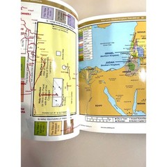 Rose Publishing Then and Now Bible Maps Insert Clear Overlays 9781596362932 686X
