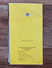 Vintage 1986 USSR Tourist Map Kabardino Balkaria Elbrus Caucasus