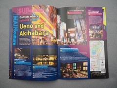 TOKYO Night Travel Guide Y2026, 19312