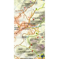 Greece 1:10k Waterproof Anavasi Meteora 3D topographic map [4.21]