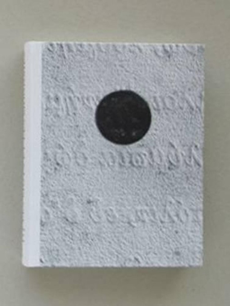Words and Coins: From Ancient Greece to Byzantium by Vasso Penna (English) Hardc