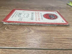 OS Ordnance Survey 1″ New Popular Edition sheet 181 Chichester – 1945 on cloth