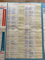 Map Of The USA 1970 Department Of Commerce