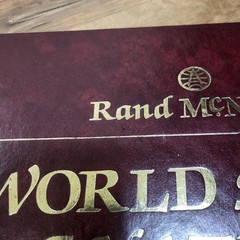 Vintage 1988 Rand McNally World Atlas Of Nations Large Burgundy Hardcover Book