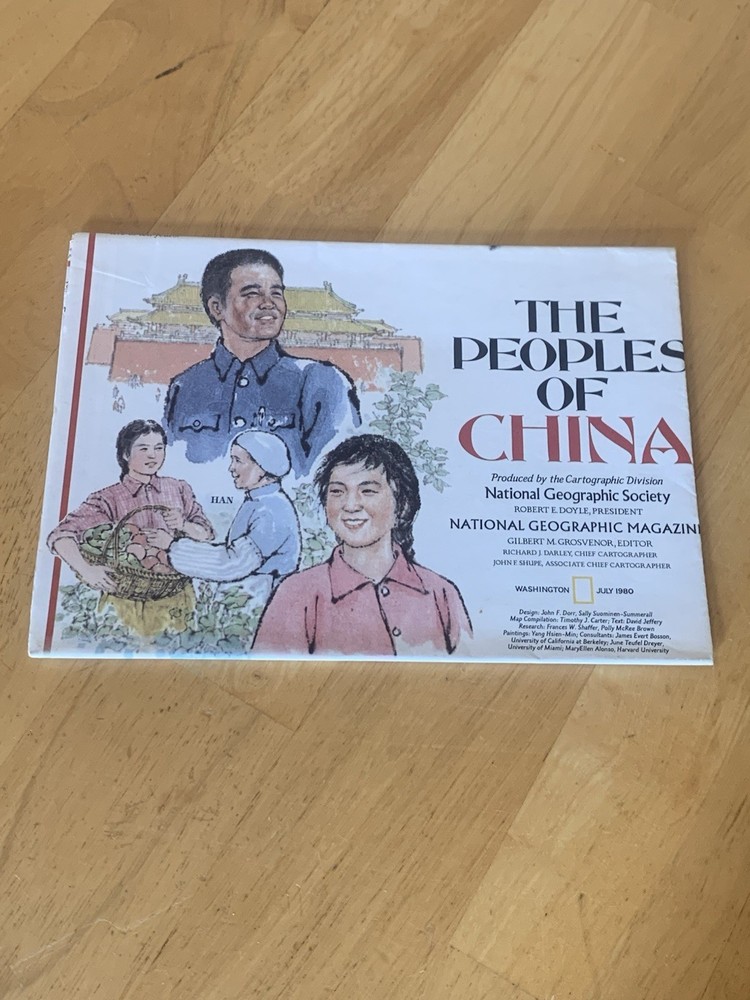 National Geographic The Peoples Of China Map Magazine 1980