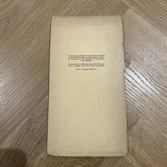 BARMOUTH Ordnance Survey Sheet SH61 1:25,000 1953 National Grid Bontduu