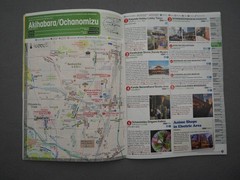 TOKYO Travel Guide Y2026, 19310