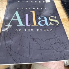 Hammond Explorer Atlas of the World by Not Available (Trade Paperback)