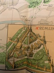 Vintage 1960’s Moscow Tourist MAP Illustrated. hotel guides & events calendar