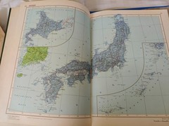 1988 Атлас мира Atlas of the World Maps Cartography Geography Russian book
