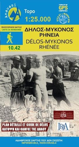 Delos – Mykonos – Rheneia (Map) (UK IMPORT)