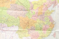 Standard Map of China 1981 Dah Chung Book Co Wall Poster 29″ x 42″ English China
