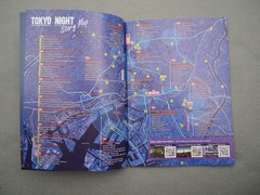 TOKYO Night Travel Guide Y2026, 19312
