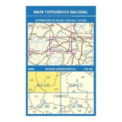 Spain map 0494-I: Andorra (57-37) hiking walking topographic 1:25K