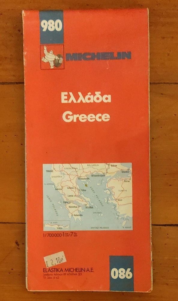 Michelin Map 980 Greece