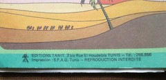 Tunisie / Tunisia 1984 Road Map Arabic English French German Editions Tanit