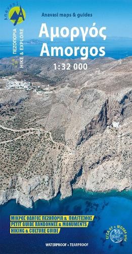 Amorgos (Map) (UK IMPORT)