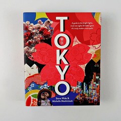 Tokyo (Paperback 2018)