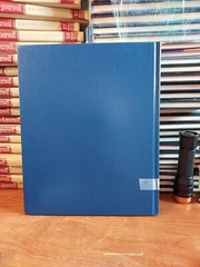 RAND McNALLY WORLD ATLAS: HC 1995 T4B