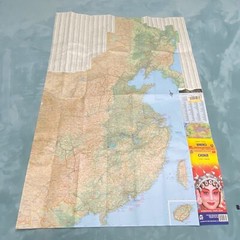 China Map International Travel Map China, Itmb Publishing Ltd