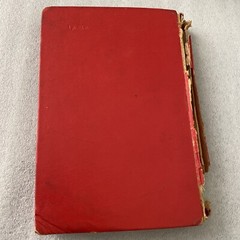 Rare Illustrated Mini Atlas of the World 1975