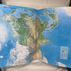 Reader’s Digest Atlas of the World by Reader’s Digest Editors (1987, Hardcover)