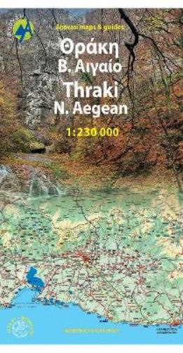Anavasi Thraki – Aegan North (Map) Country & regional