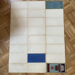 Hereford Vintage Bartholomew’s Half-Inch Contoured cloth mounted Map Sheet 23