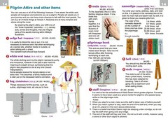 Shikoku Japan 88 Route Guide 2025/ Shikoku pilgrimage (HENRO) English version