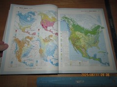 Oxford World Atlas by George Philip Limited Staff (1996, Hardcover)