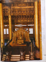 THE FORMER IMPERIAL PALACE Brochure w/ Numbered Palace Pictures and Maps – Rare