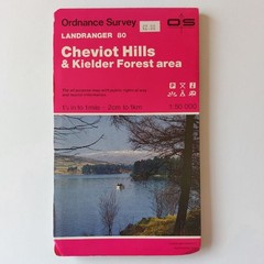 OS Ordnance Survey Landranger – 17 Maps Of Scotland (Bundle Job Lot)