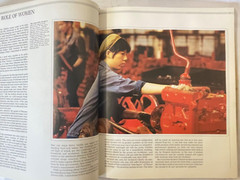 The Contemporary Atlas of China 1988 1st Edition Sivin, Wood, Brooke, .& Ronan