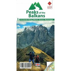 Peaks of the Balkans walking / hiking map Albania Kosovo Montenegro